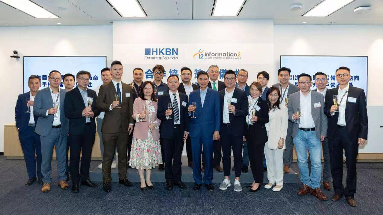Information2 Signs Cooperation Agreement with HKBNES